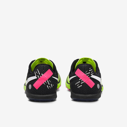 Nike Rival XC 6 - Volt/White-Black