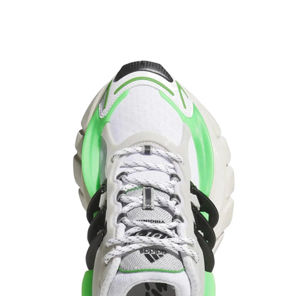 Adidas Adistar Jellyfish Pharrell Williams 'Real Green' (2025)