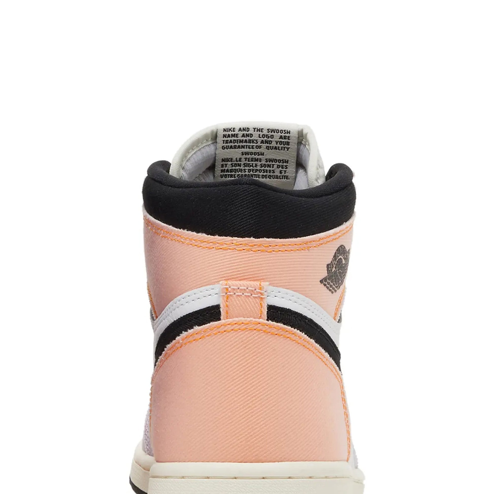 Air Jordan 1 Retro High OG 'Skyline' (2023)