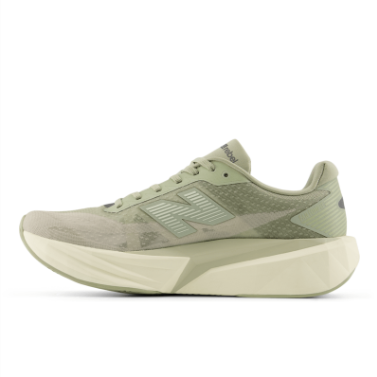 Fuelcell Rebel V5 Sneakers - Premium Brand Shoes for Men and Women