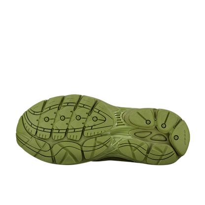 Progrid Omni 9 Armor 'Green'